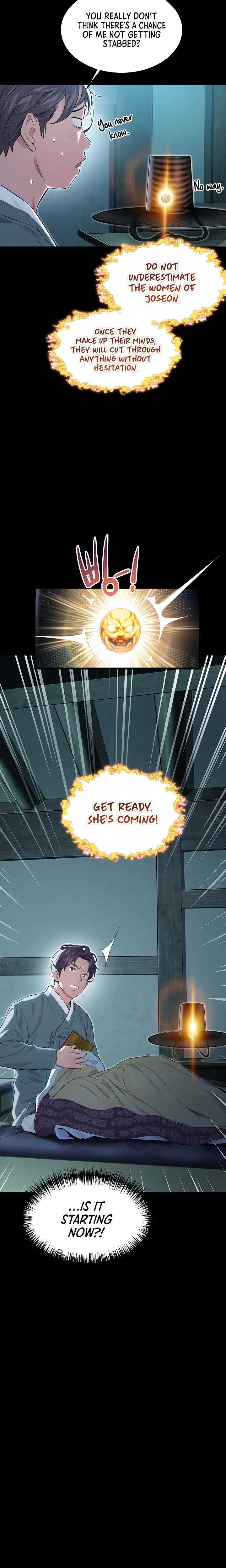 God Bless You Chapter 08 Page 8
