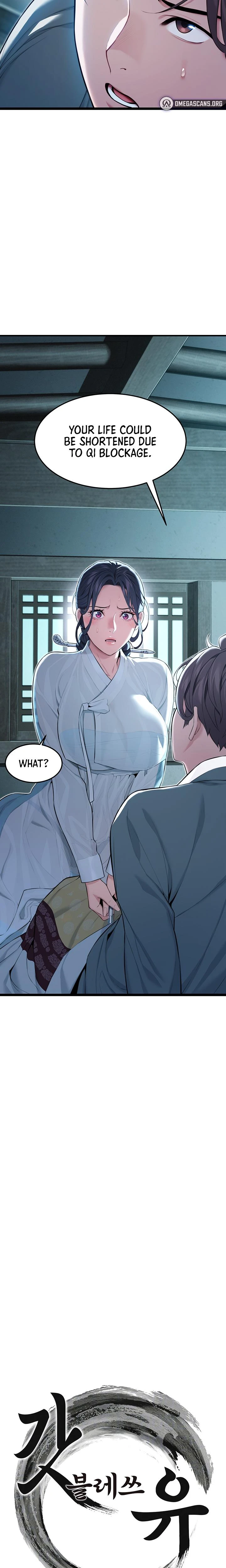 God Bless You Chapter 09 Page 3
