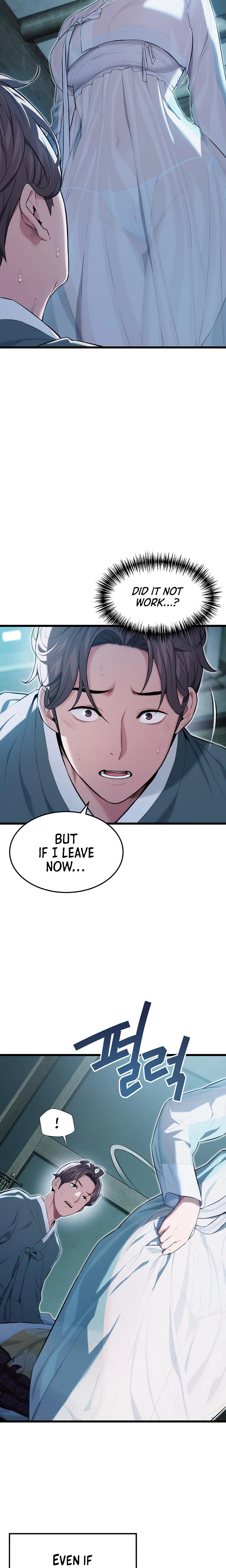 God Bless You Chapter 09 Page 8