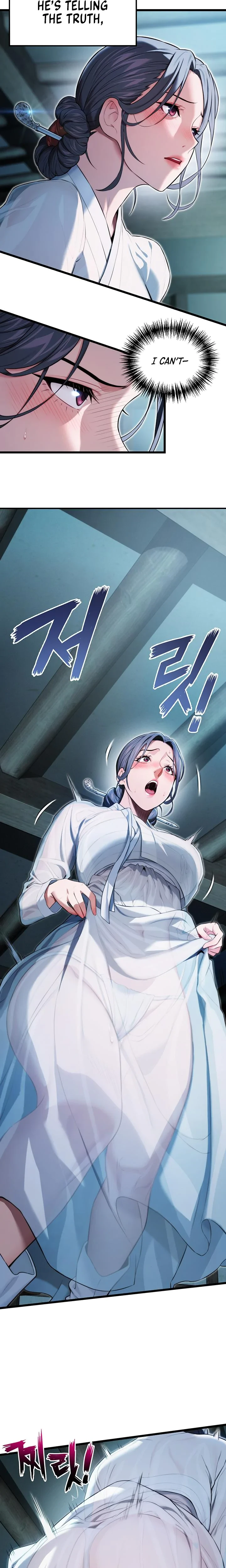 God Bless You Chapter 09 Page 9