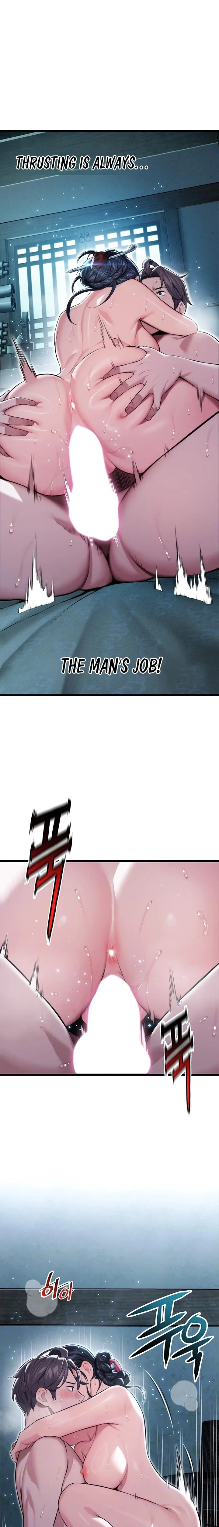 God Bless You Chapter 10 Page 6