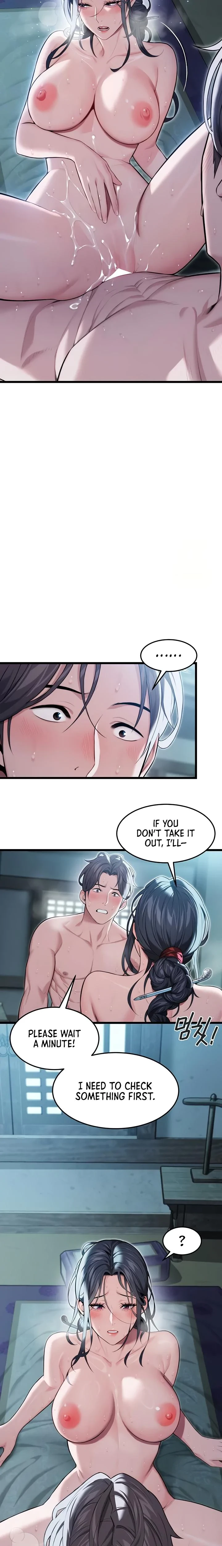 God Bless You Chapter 11 Page 16