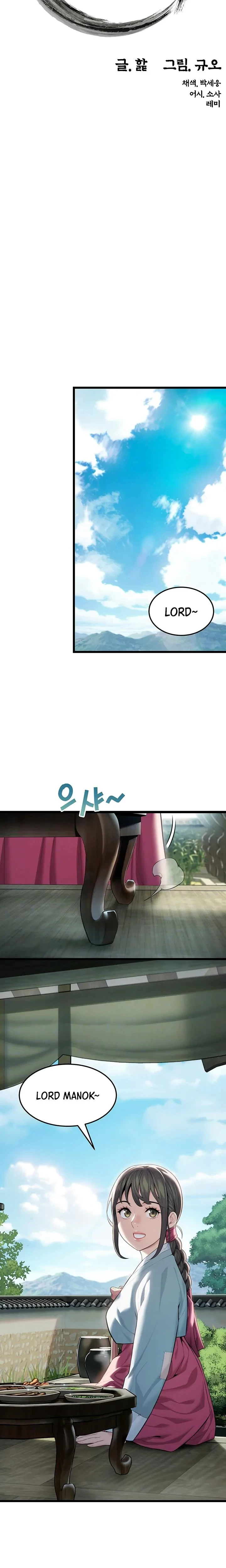 God Bless You Chapter 12 Page 4