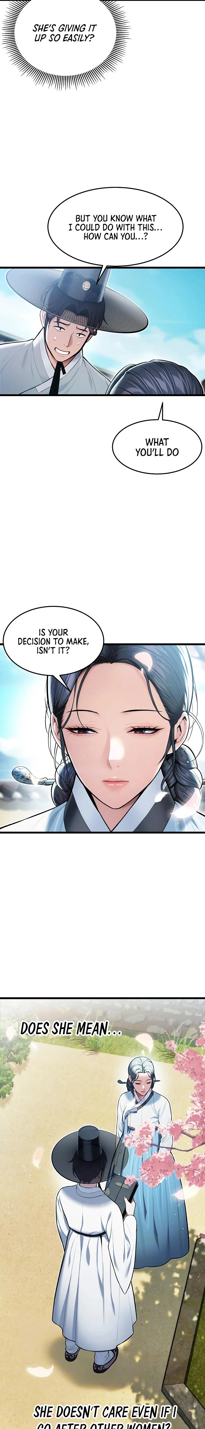 God Bless You Chapter 13 Page 4
