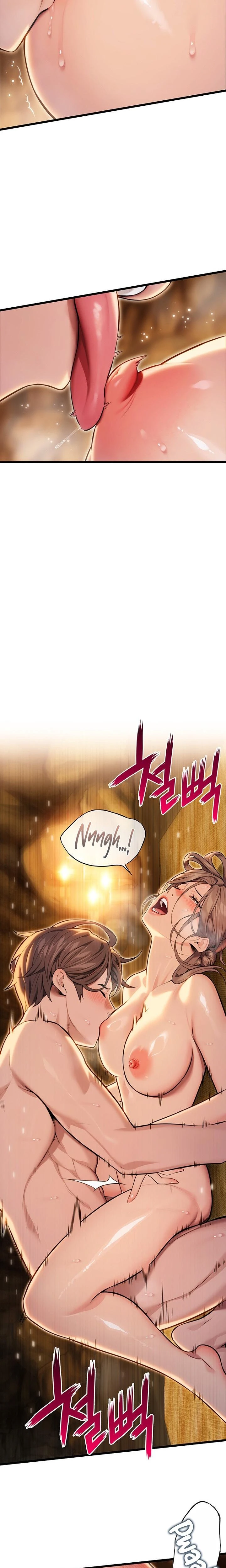 God Bless You Chapter 17 Page 13
