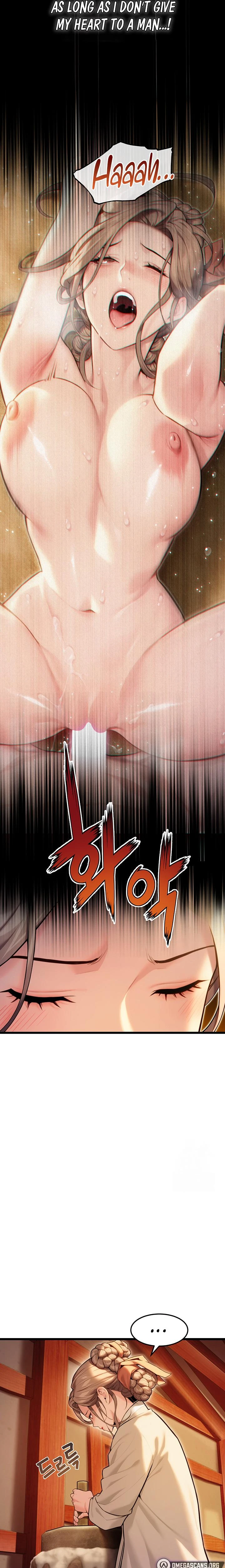 God Bless You Chapter 19 Page 7
