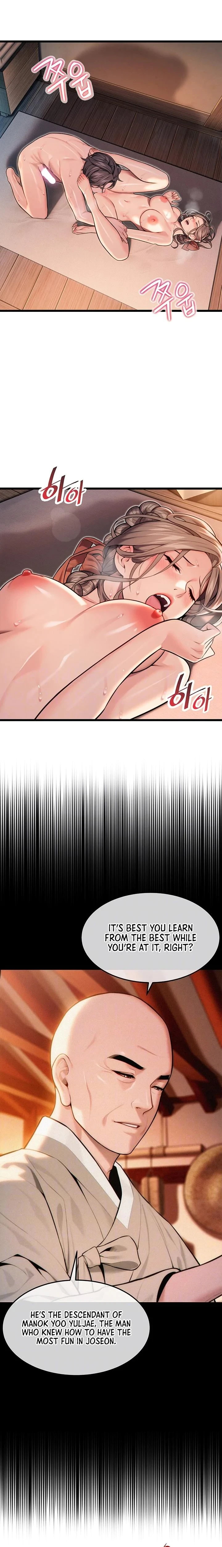 God Bless You Chapter 21 Page 6