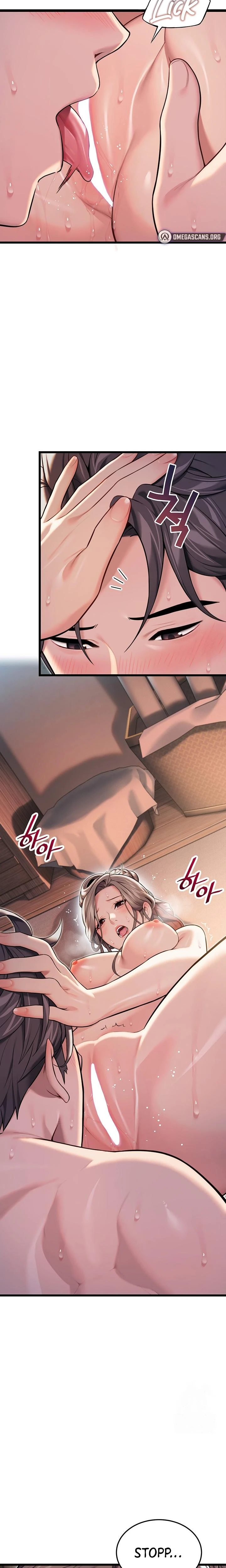 God Bless You Chapter 21 Page 8