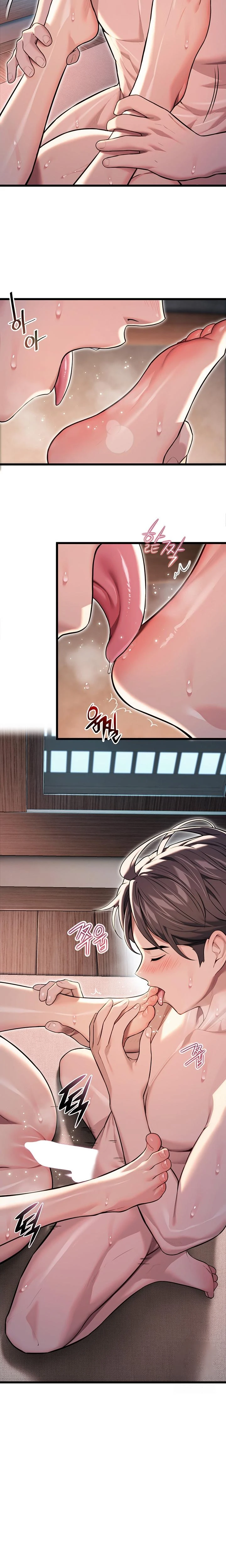 God Bless You Chapter 21 Page 14