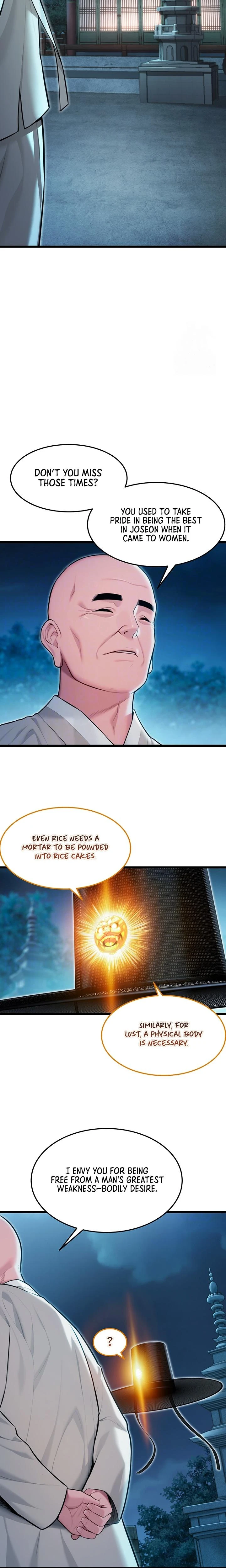 God Bless You Chapter 22 Page 4