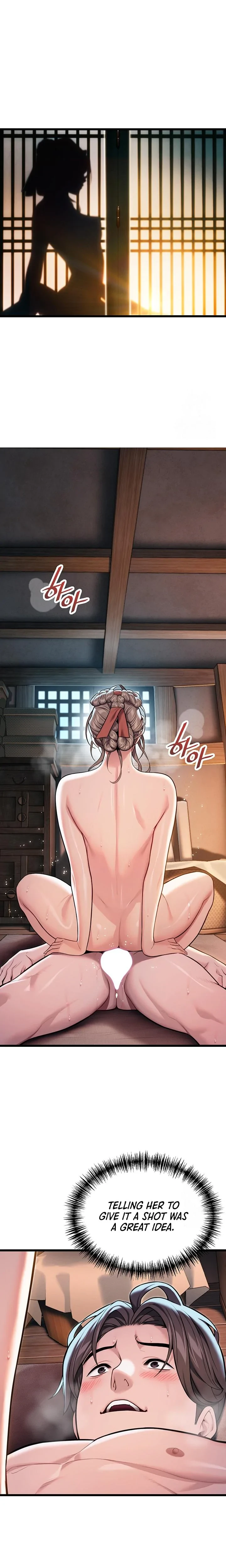God Bless You Chapter 22 Page 8