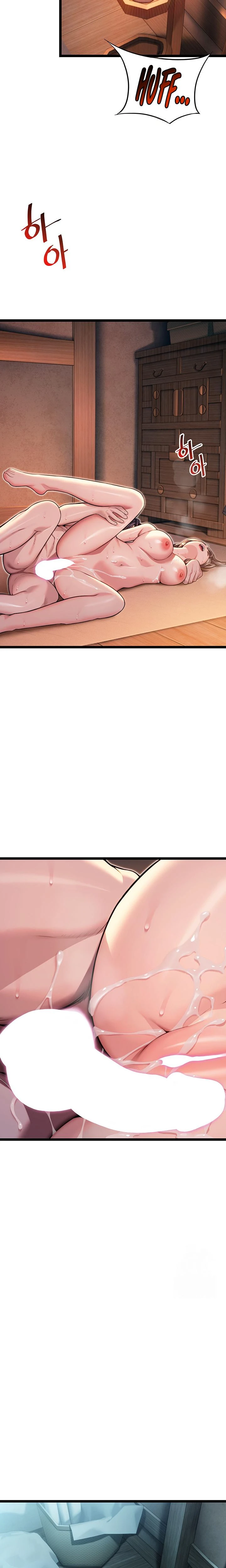 God Bless You Chapter 23 Page 13