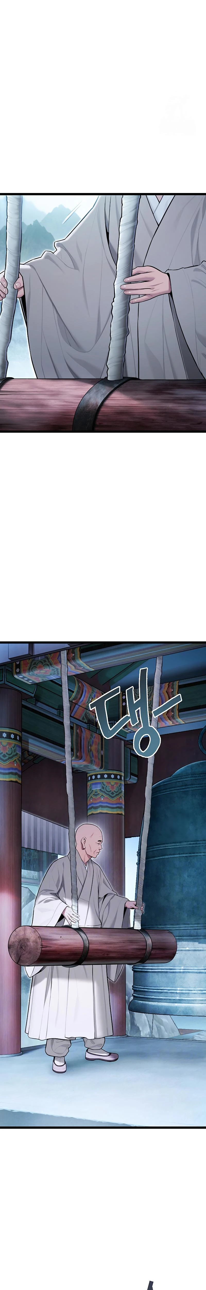 God Bless You Chapter 24 Page 2