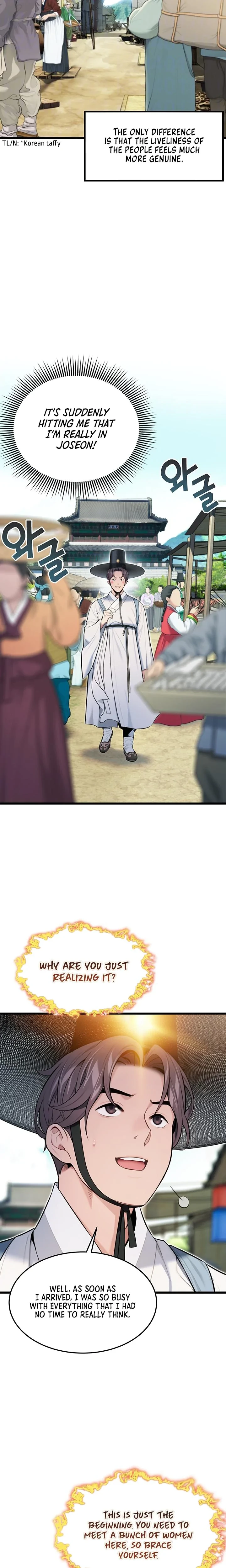 God Bless You Chapter 25 Page 4