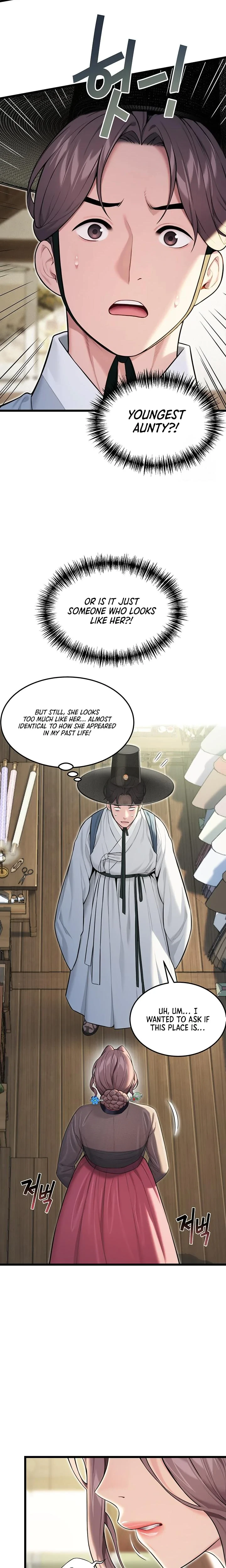 God Bless You Chapter 25 Page 9