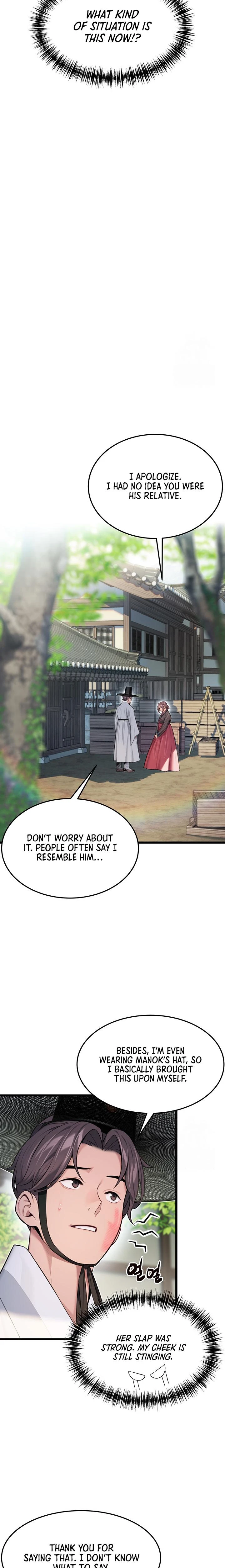 God Bless You Chapter 25 Page 12