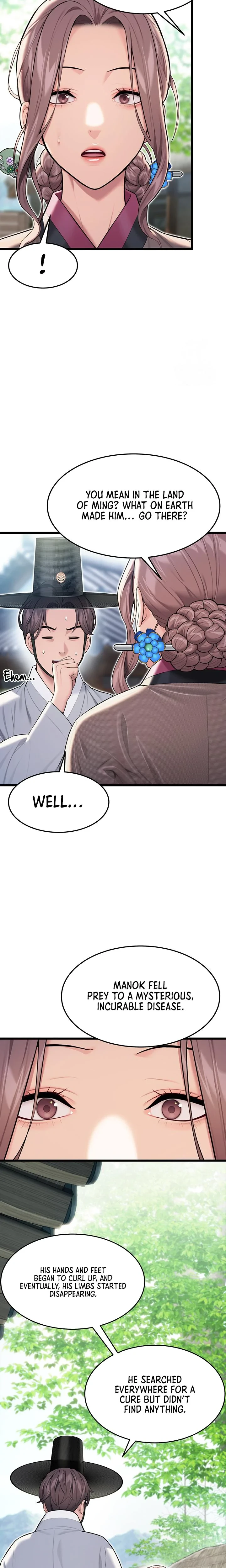 God Bless You Chapter 25 Page 14