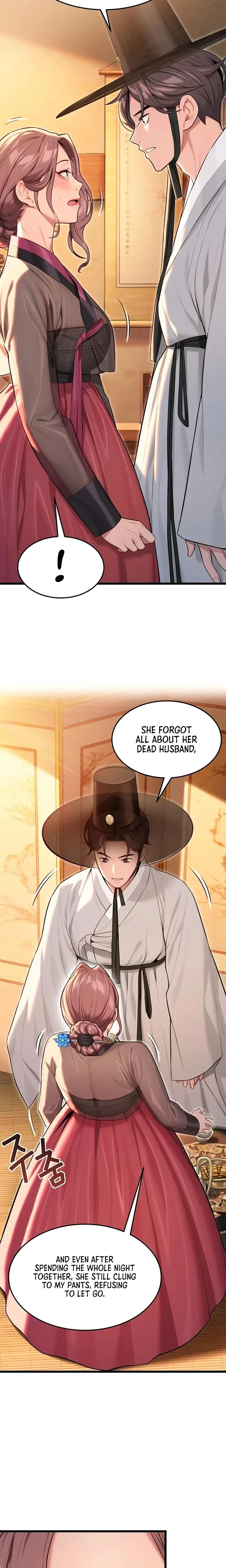 God Bless You Chapter 26 Page 16
