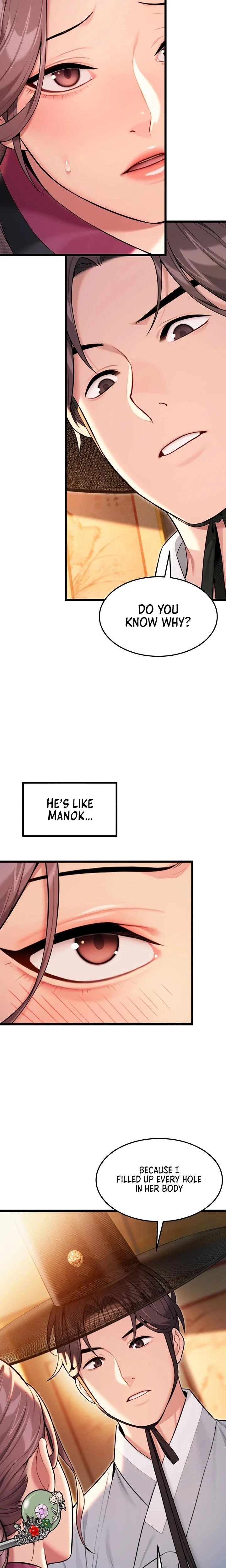 God Bless You Chapter 26 Page 17