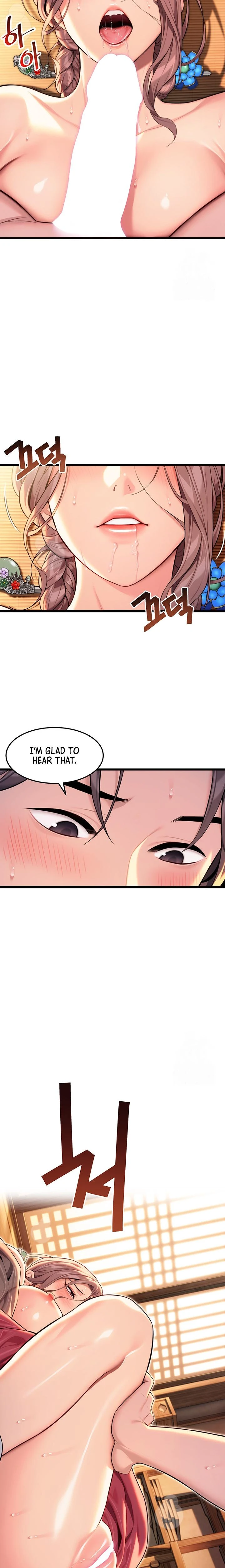God Bless You Chapter 27 Page 15
