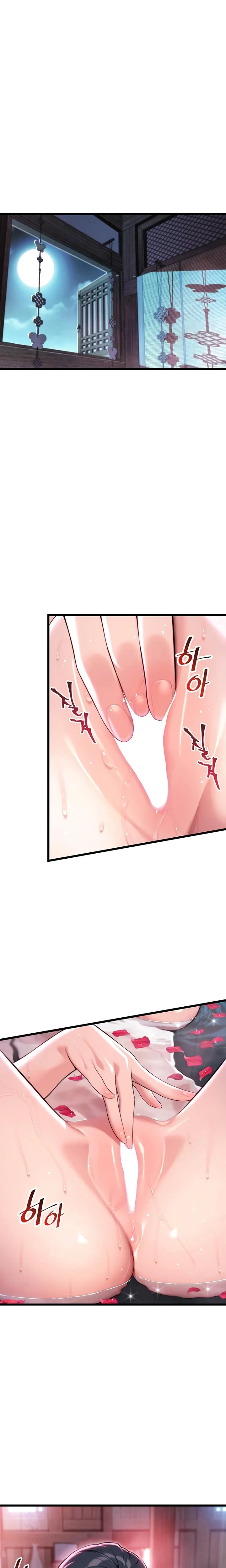 God Bless You Chapter 30 Page 12
