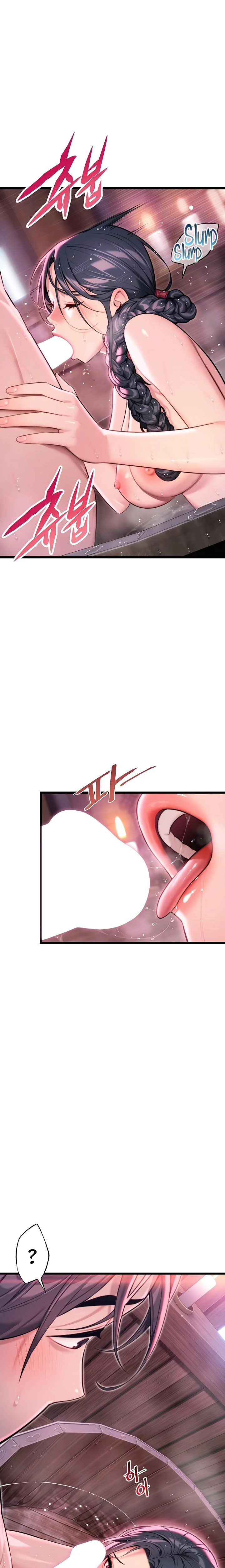 God Bless You Chapter 31 Page 6