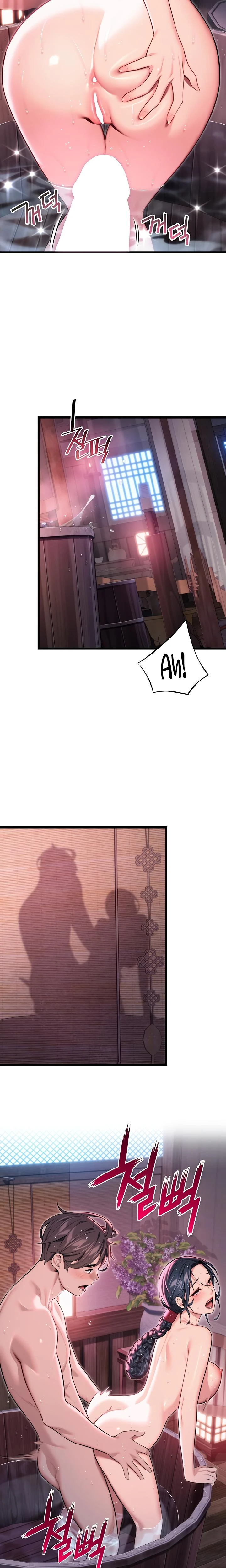 God Bless You Chapter 31 Page 9