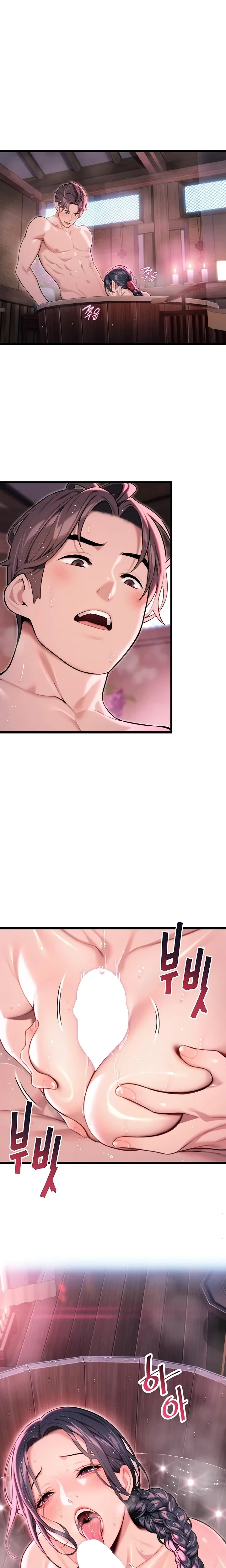 God Bless You Chapter 31 Page 20