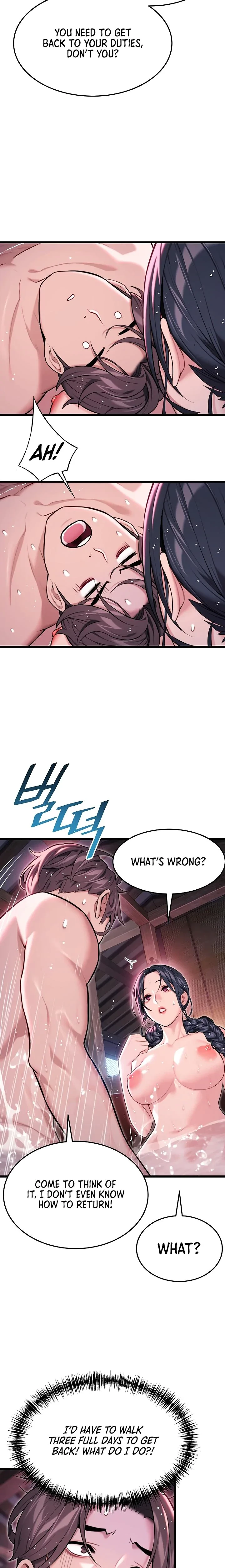 God Bless You Chapter 32 Page 18