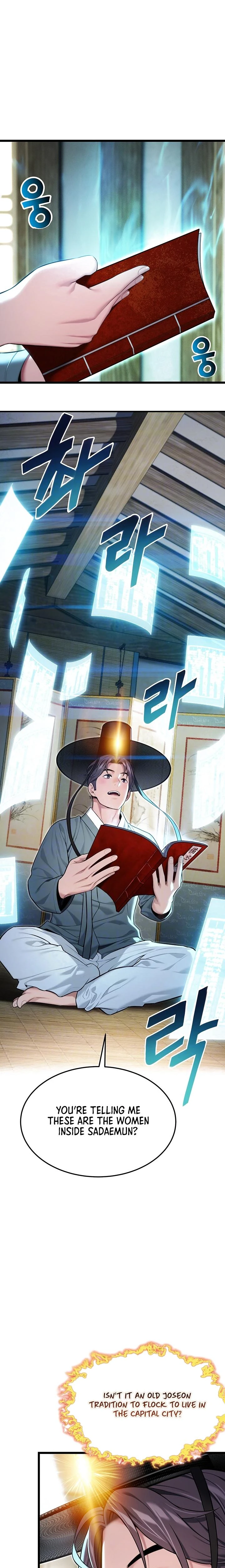 God Bless You Chapter 33 Page 2