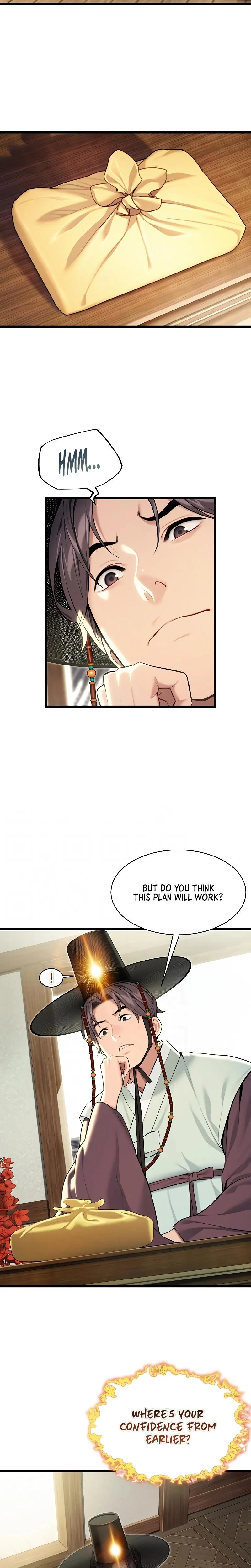 God Bless You Chapter 34 Page 2