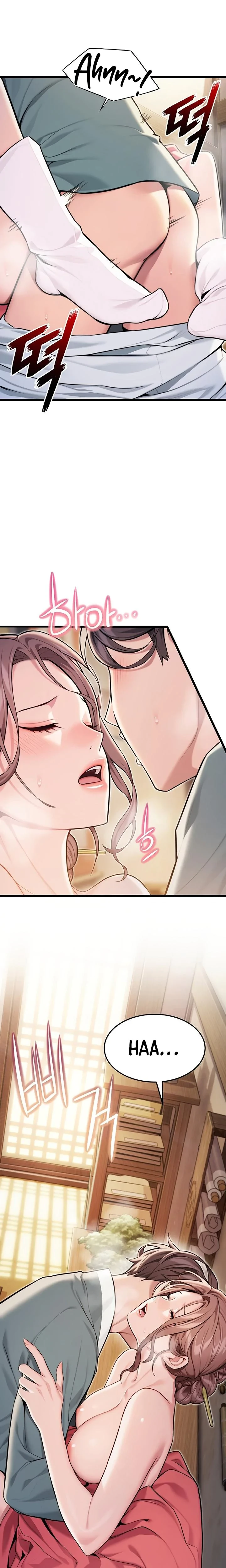 God Bless You Chapter 39 Page 2