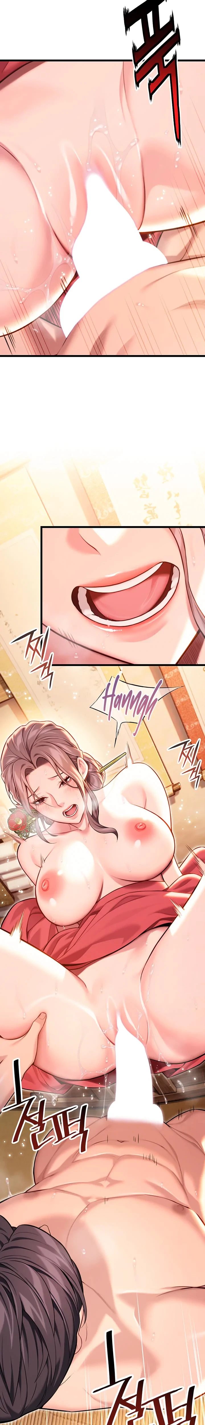 God Bless You Chapter 39 Page 15