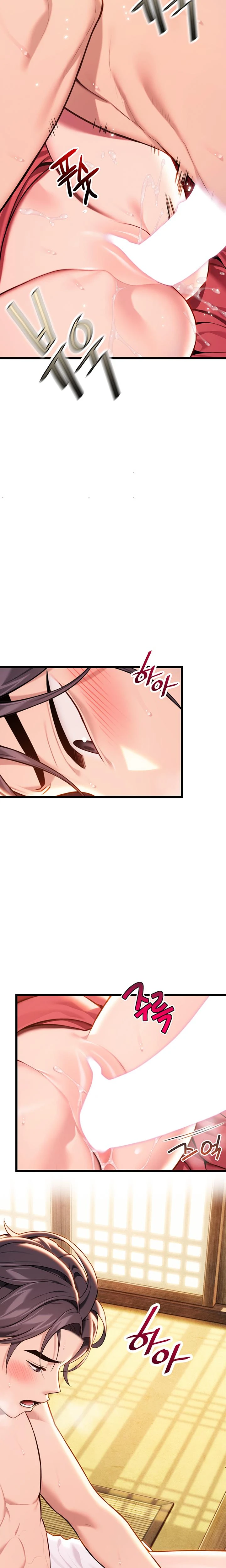 God Bless You Chapter 39 Page 20