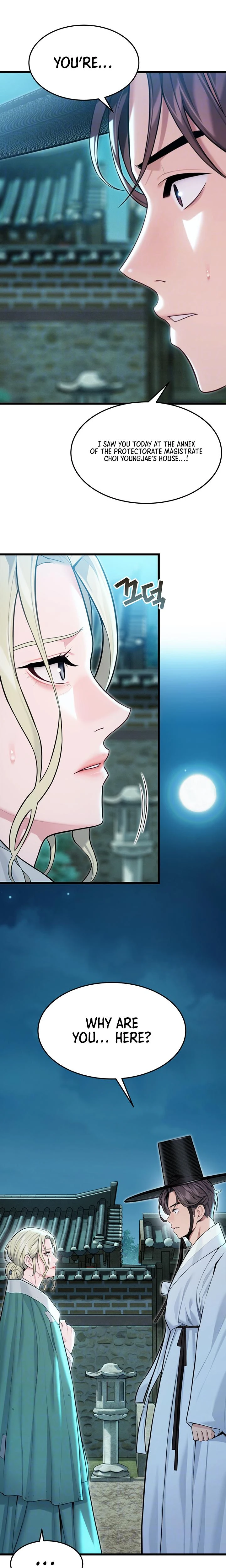God Bless You Chapter 41 Page 5