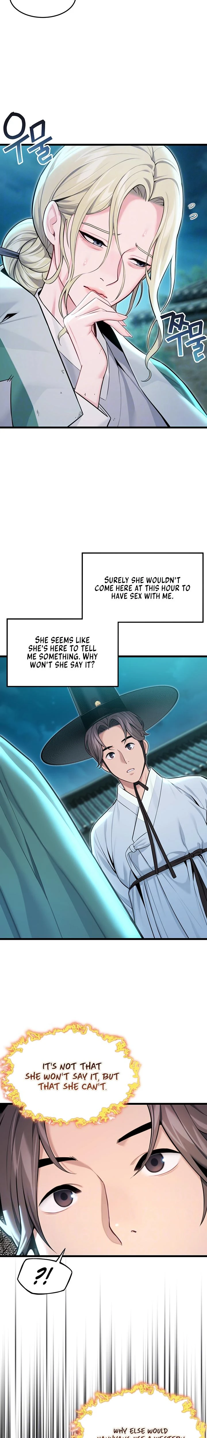God Bless You Chapter 41 Page 6