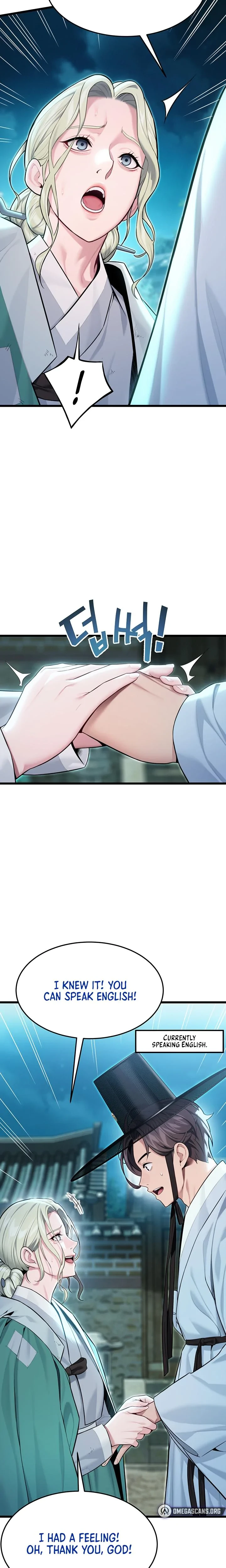God Bless You Chapter 41 Page 8
