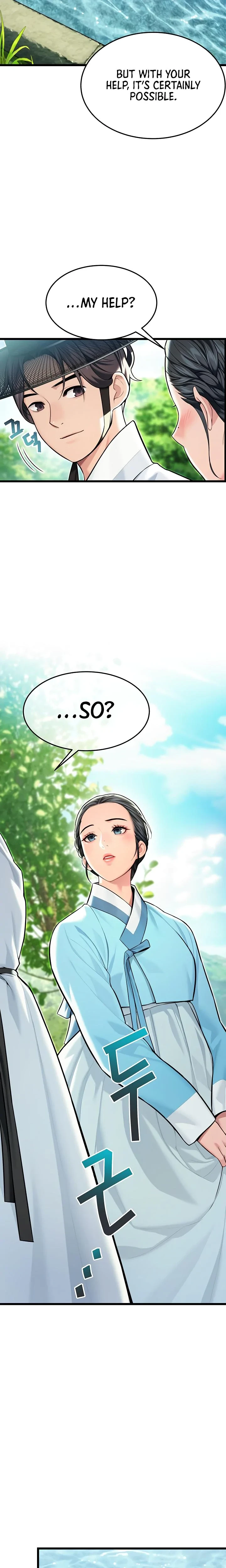 God Bless You Chapter 42 Page 20