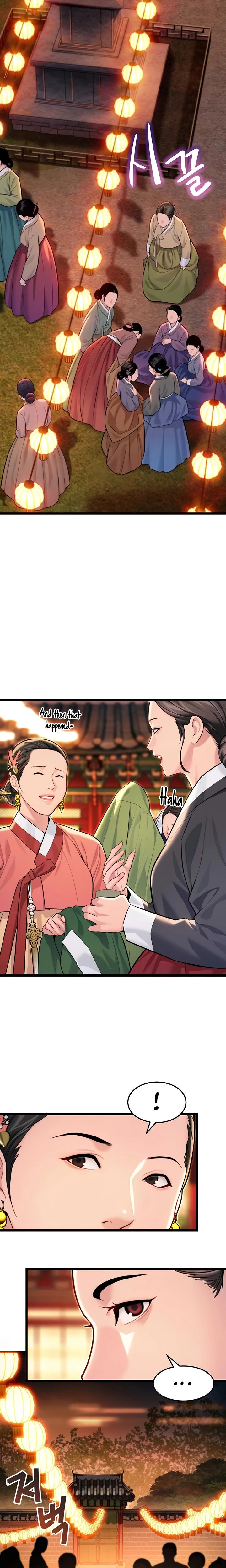 God Bless You Chapter 43 Page 6