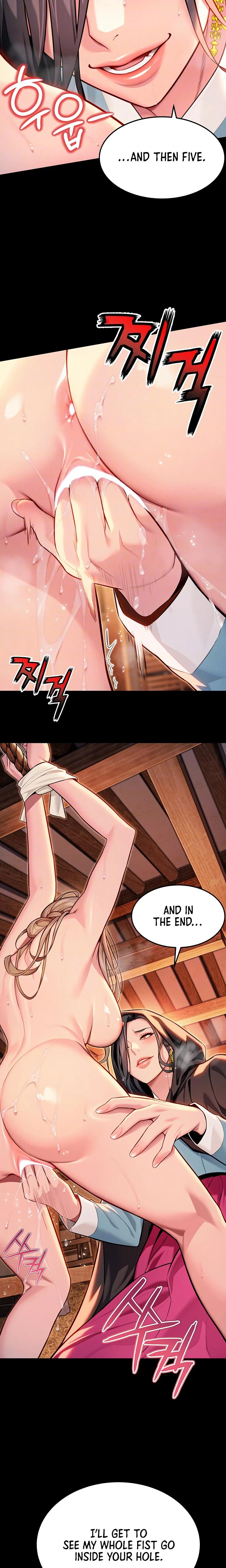 God Bless You Chapter 44 Page 6