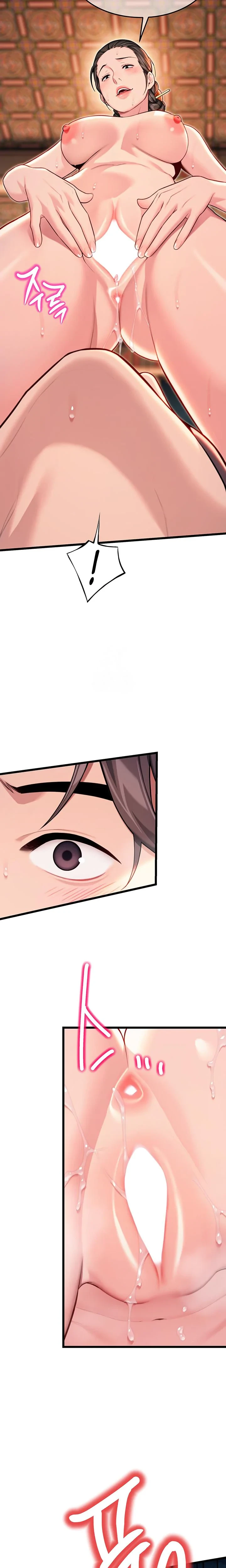 God Bless You Chapter 45 Page 9