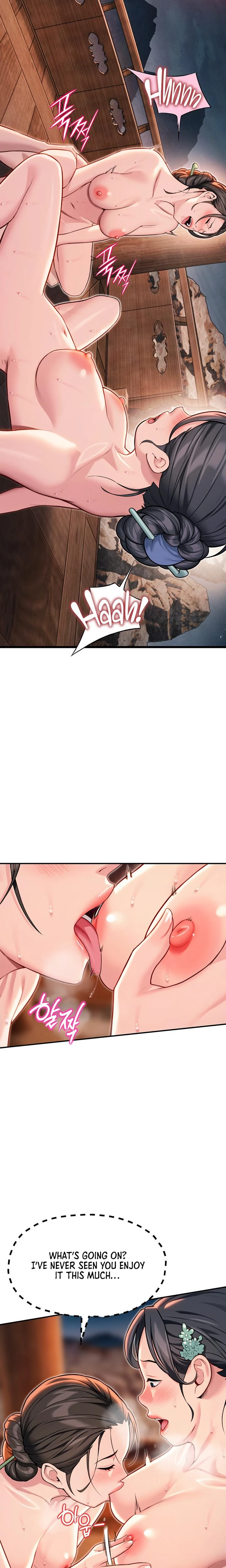 God Bless You Chapter 45 Page 17
