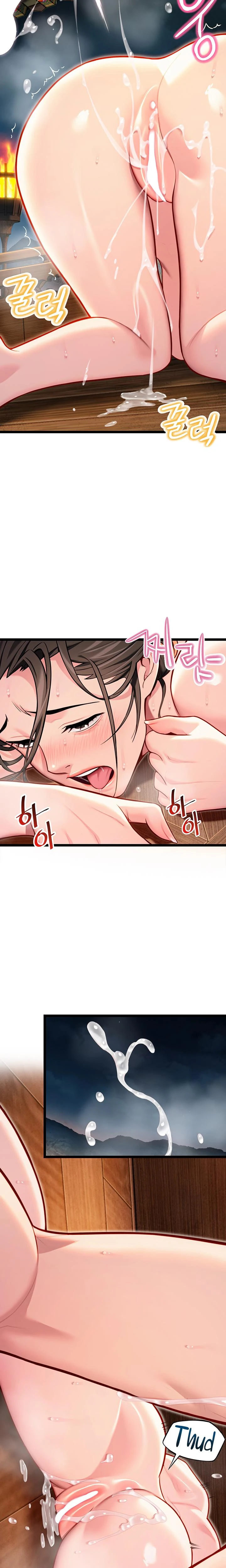 God Bless You Chapter 46 Page 9