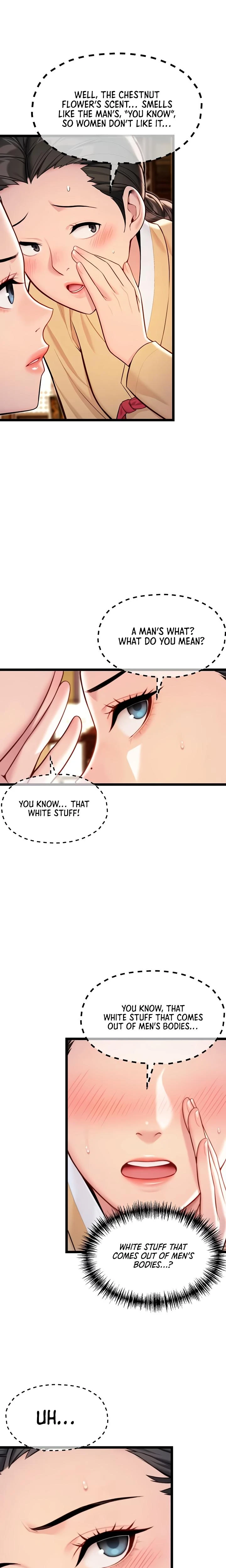 God Bless You Chapter 47 Page 7