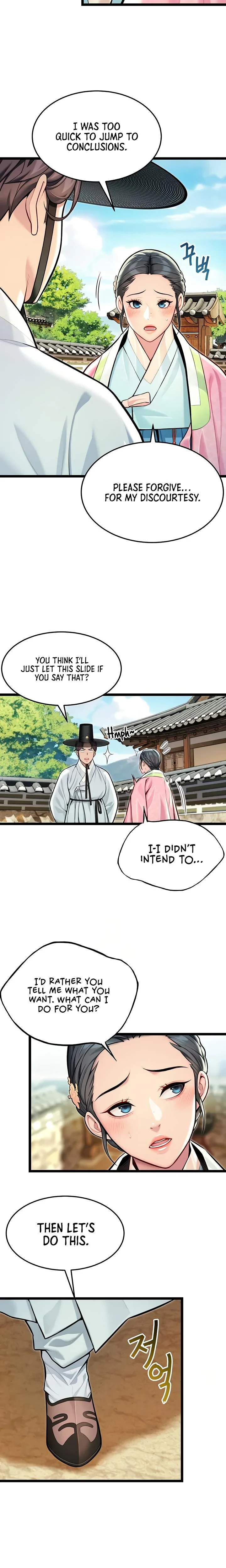 God Bless You Chapter 48 Page 13