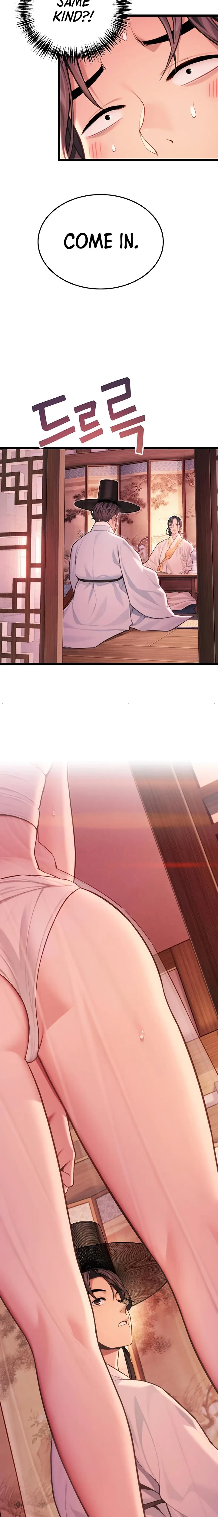 God Bless You Chapter 50 Page 9