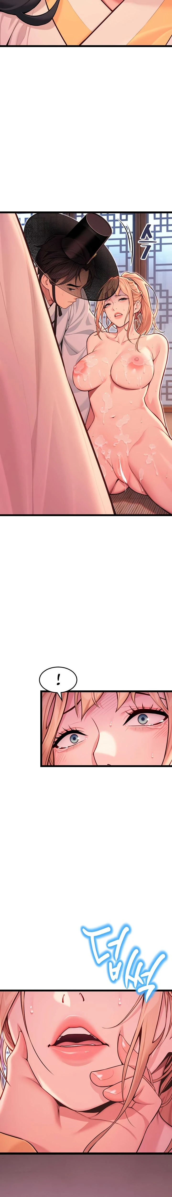 God Bless You Chapter 51 Page 8