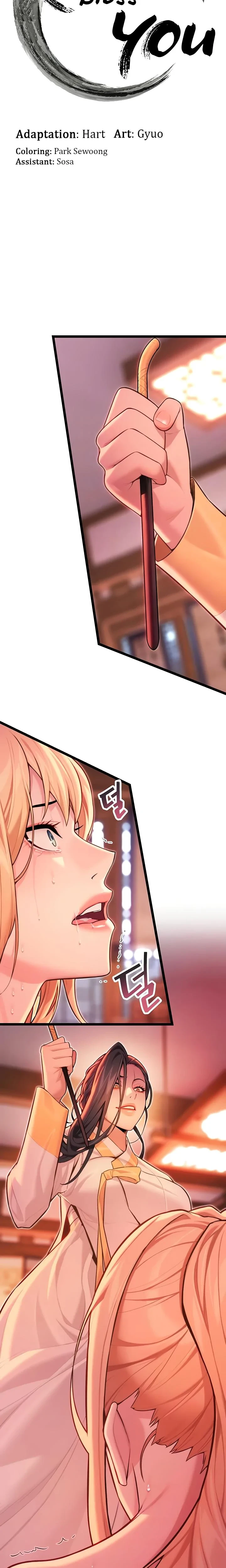 God Bless You Chapter 52 Page 4