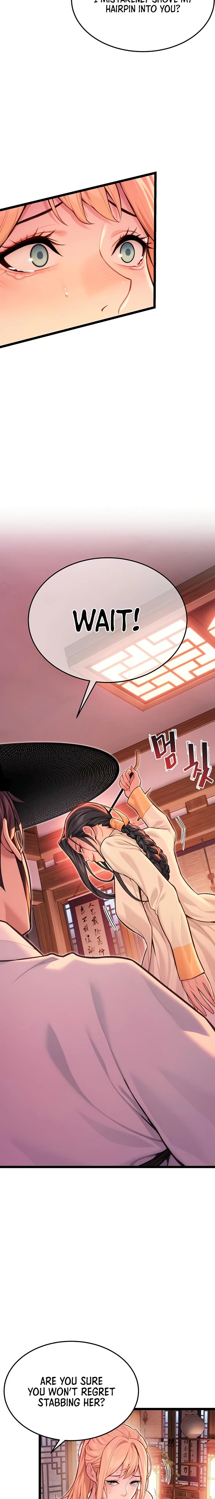God Bless You Chapter 52 Page 6