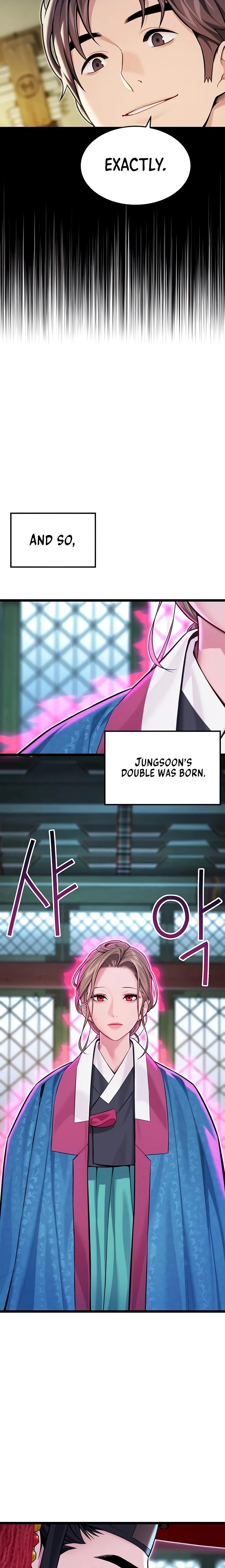 God Bless You Chapter 54 Page 7